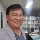 공인중개사포럼부동산중개 | 한국공인중개사협회,한국ai부동산포럼,부동삶,쉽톡,ai강의후기,김경국,해태공인중개사