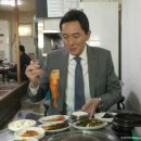 고독한 미식가’ 시즌8 연말스페셜 ‘두 번째 한국行, 이번엔 부산’ 이미지