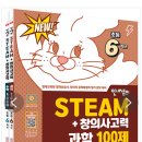 키루스학원