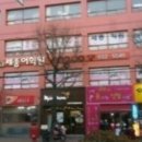 광주세종학원