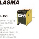 상기이엔지