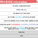 경희대 퍼스트 부부태권도 이미지