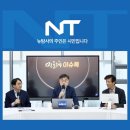 더탐사 노동조합 이미지