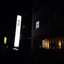 말마니 게스트하우스 | [전주]말마니게스트하우스