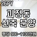사하구-26 이미지
