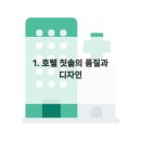 바른이치치과의원 이미지