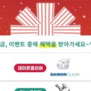 칠곡스마일치과교정과치과의원 이미지