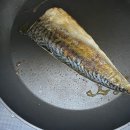 오렌지밥상