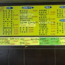 은천동-34 이미지