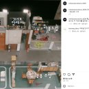 호수장의사 이미지