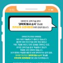 대덕과학 이미지