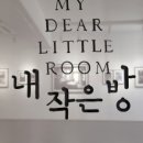 식사도서관 동아리방 이미지