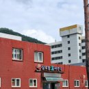 뽕나무갈비촌 이미지