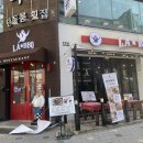 중동비비큐 이미지