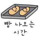 카페굽티크 이미지