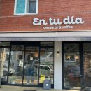 일원동 카페 추천 엔뚜디아(En tu Dia)