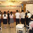 창원보호관찰소 통영지소 이미지