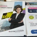 주식회사나눔누리 네이버블로그