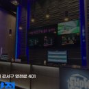 가양골프 이미지