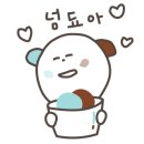 스위텔지어(Sweetelgia)