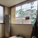 신풍중화요리