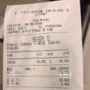 가위든가족 | 흑석역 한강뷰 맛집 '거궁 흑석점' 한정식 한상 내돈내산솔직후기 가족외식&amp;데이트 추천