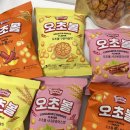 새한그레인 이미지