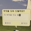 마라의샘 | 인생을 마라먹자 마라탕