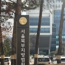 법원맛집 이미지