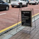 청주 성안길 오월 브런치 레스토랑 방문, 점심 함박특선