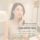 끌레르의원
