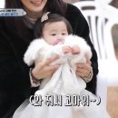하연 이미지