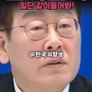 맘카페에서 화제되고 있는 계몽영상 ㅡ 빼앗긴 들에도 봄은 오는가? 이미지