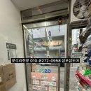 GS25성심병원점 이미지