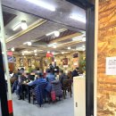 애니멀 체가 | 포천 맛집 산정루｜평강랜드 놀고 점심 먹기 좋은 산정호수 중식당