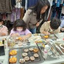 진안고원시장 이미지