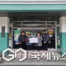 태성공업사