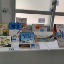 영암공공도서관 이미지