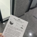 먼트커피 - 제주시 서광로3길 10 | 먼트커피