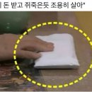 대사1 이미지