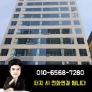 엠제이(MJ)산업 이미지