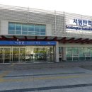 서동탄역 이미지