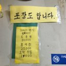 개코네막걸리 네이버블로그