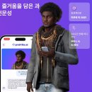 확장성