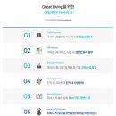 대명독서실 이미지