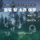 열매기획 이미지