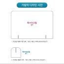 종로사 이미지