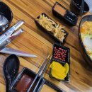 W사우나 | 사하구 마라탕 ] 라마마 장림점을 소개합니다 '-'!!