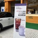 탭플레이커피 서초교대역점 이미지