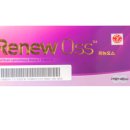 (주)리뉴메디칼 이미지